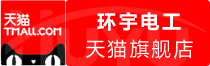 ⭐诚信买卖
珍爱网直登号
哪里买最省心